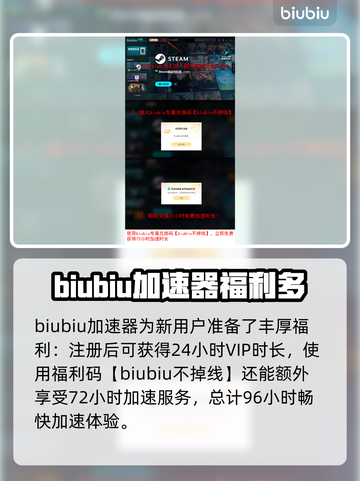分裂之门2延迟丢包？❌这几招教你轻松解决！🎮截图5