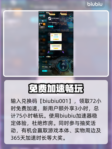 怪猎荒野🔥新武器大揭秘！🔥玩家必看截图4