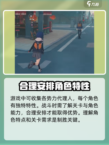 绝区零公测⚡无需资格，直接开玩！🔥截图5