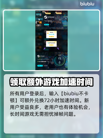 爱氏物语上线时间🔥超全发售日期一览🎉截图5