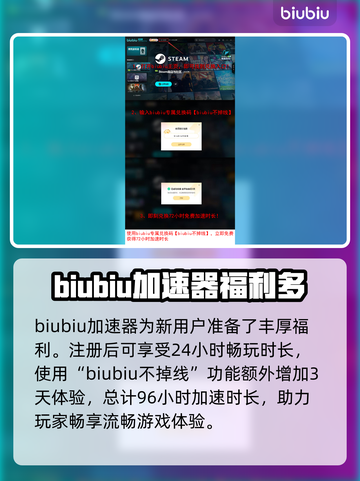 战锤40K机械神教2💰发售价格爆料💥🔥截图4