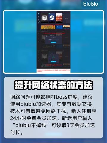波斯王子剑术大师打法🌟超详细攻略来啦！截图3