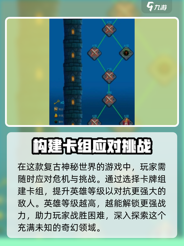 搏击双城重构🔥公测时间曝光，快来抢先看！💥截图4