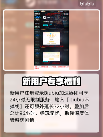 🔥《黑色行动7》发售日曝光！速看⏰截图5