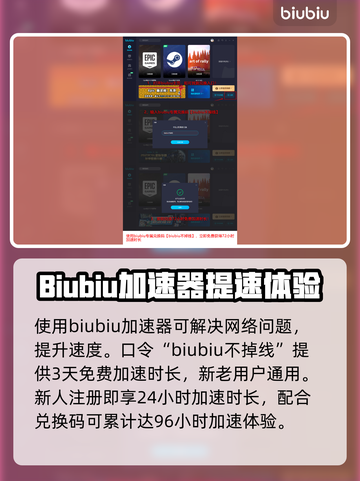 《最后纪元》装备分解🔥操作教程来啦！截图4