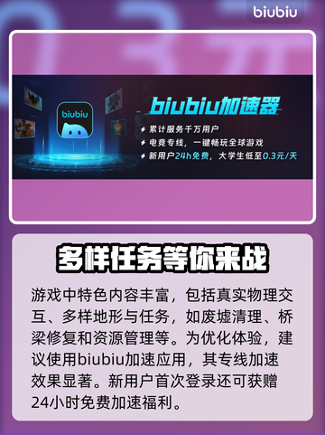路政工艺发售价格曝光！🔥快来抢购🔗截图3