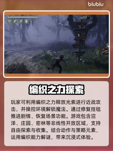 🎮午夜以南加速器推荐！秒杀级神器💥截图2