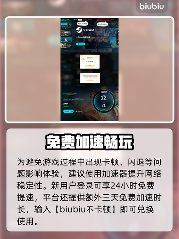 🎮文明6白金版新手必看！快速上手攻略🔥截图10
