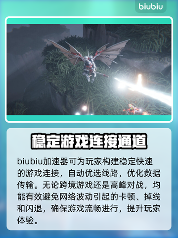 战锤40K机械神教2黑屏闪退？⚡终极解决方法来了！截图3