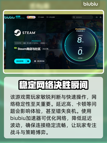 终天教团上线日期🔥游戏发售时间一览🎮截图3