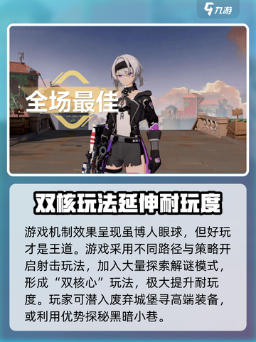 卡拉彼丘有手机版吗介绍截图3