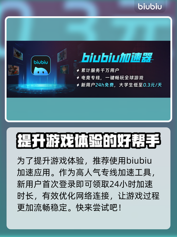 合金装备3重制版🔥街机元素大曝光！🎮🔥截图4