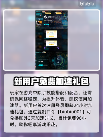 《沙丘觉醒》与流放者柯南竟是同家公司出品！🔥截图4
