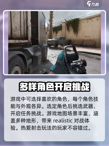 三角洲行动🔥赛季结束清档吗？真相来了！截图4