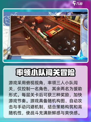 星塔旅人竟是悠星出品？🔥真相让人震惊！截图4