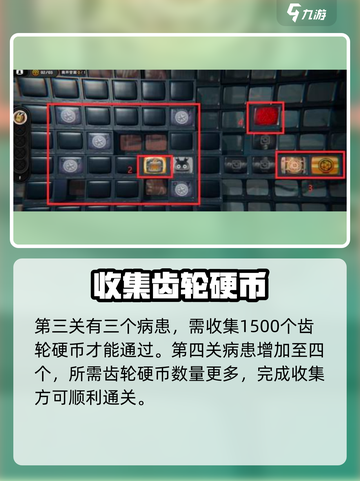 绝区零最后一单人任务通关🔥攻略来啦！截图5