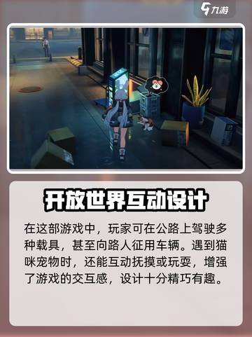 无限大上线了吗介绍截图3