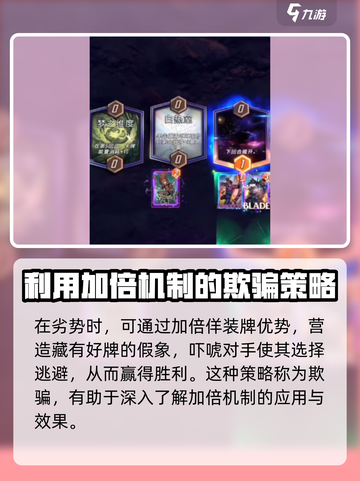 漫威超级战争：终极逆转机制🔥揭秘🎉截图5