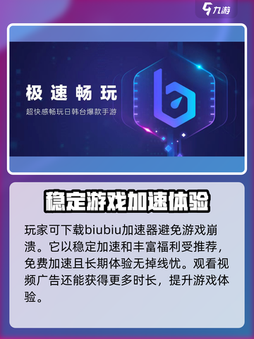 饥荒联机版下地洞崩溃该原因有哪些介绍截图5