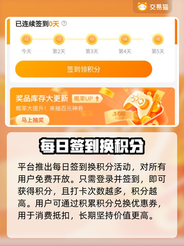 二战风云2账号交易渠道🔥安全可靠！🎮截图3
