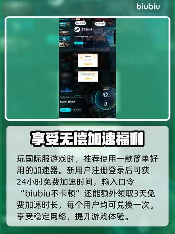 影之诗超凡世界主战者🔥角色全介绍来啦！！！💥截图4