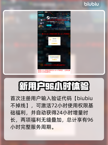 沙丘觉醒：轻松躲避沙虫🔥游戏技巧大公开！截图8