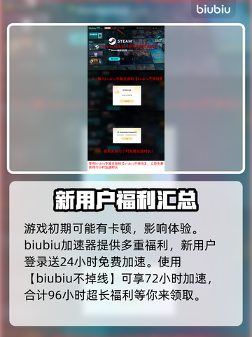 梦灯花Steam名字大曝光！游戏党必看🔥🎮截图4