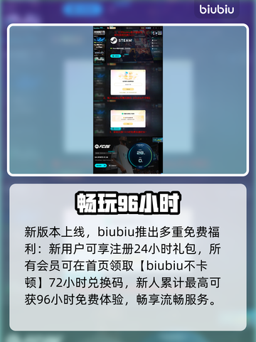 🔥FC26传奇球员曝光！⚽谁将加入？截图5