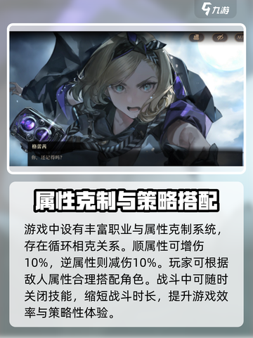异象回声兑换码有哪些介绍截图3