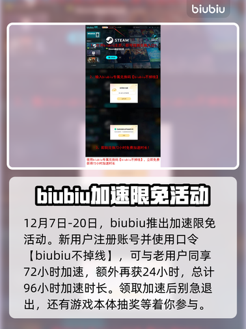 流放之路2🔥法师技能加点攻略💎截图5