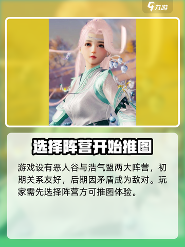 剑网3无界点卡多少钱介绍截图4