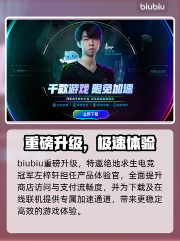 🔥Steam冬促开启时间曝光！🎁截图4