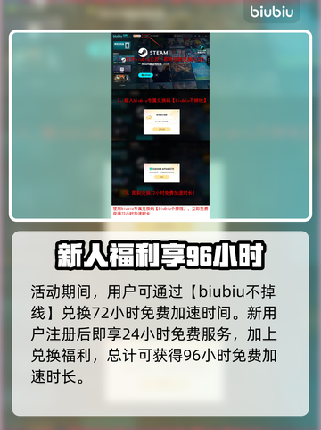 艾尔登法环黑夜君临主城🔥跑图路线分享🎉截图7