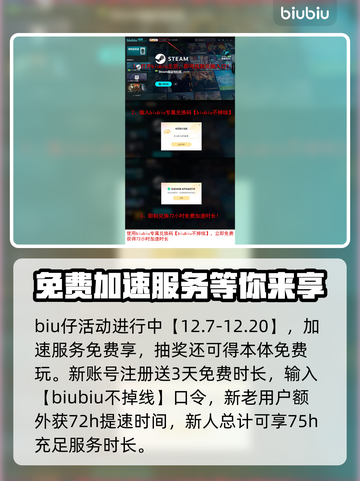 流放之路2🔥贫血流玩法超详细攻略来了！截图4
