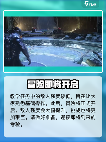 星际战甲手游🔥安卓版上线时间曝光！⚡截图5