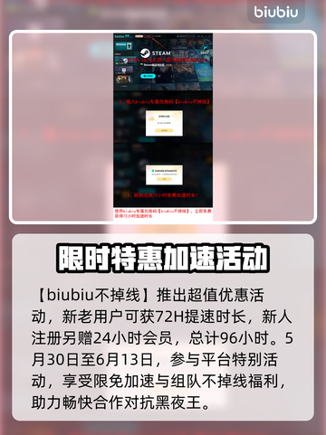 艾尔登法环黑夜君临价格🔥超值优惠别错过！🎮截图4