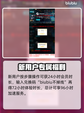 莎拉的黑店🔥低价爆料！游戏党必看🔥截图4
