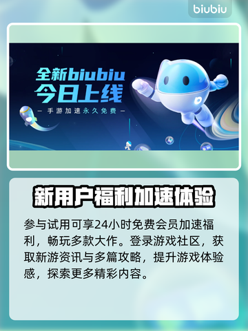 仙剑世界掉帧？❌这几招教你流畅玩耍！🔥截图4