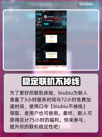 双影奇境生日蛋糕支线全流程攻略💡🎂截图4