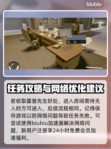 星空霍普家谱获取攻略✨，玩家必看！🎮截图4