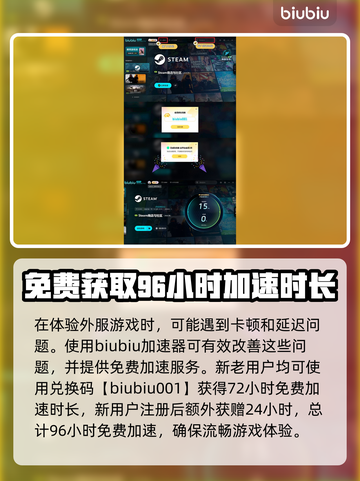 合金装备食蛇者爬树技巧💎，玩家必看！截图4