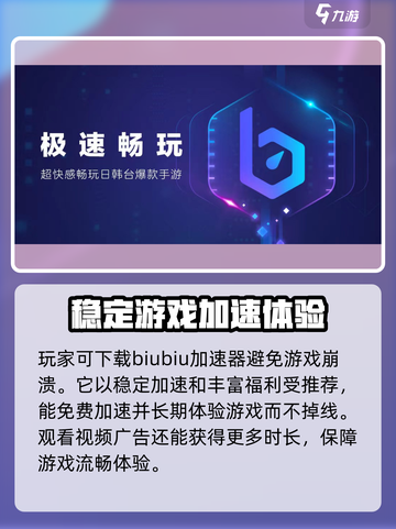 饥荒联机版下地洞崩溃该原因有哪些介绍截图5