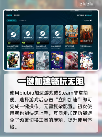 合金弹头战略版🔥下载教程大公开！📌截图5