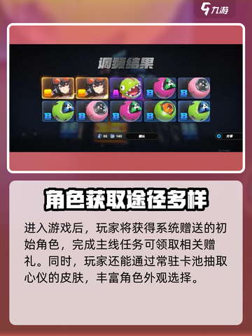 绝区零💥能挂机吗？游戏党必看🔥截图4