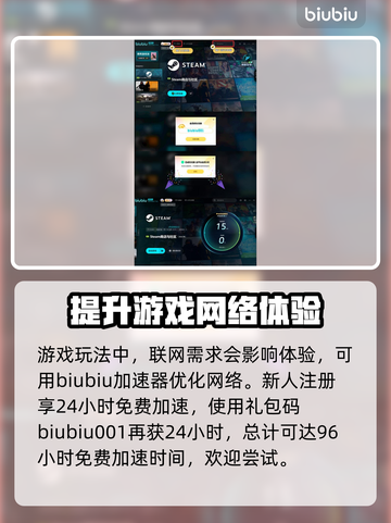 明末渊虚之羽上线时间🔥游戏党必看🎉截图4