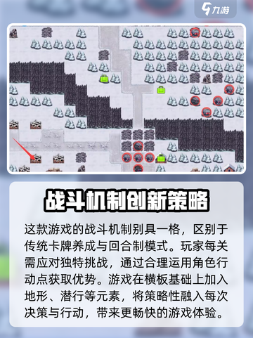 逆向坍塌兑换码大公开💥游戏党快冲！截图4