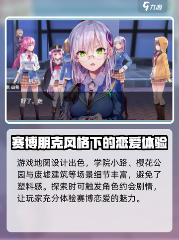 🔥炽焰天穹国服公测时间曝光！代理商竟是它？🔥截图5