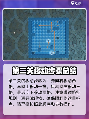 塔瑞斯世界游乐场🔥超全攻略带你玩转游戏✨截图3