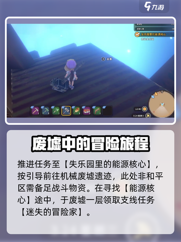 沙石镇时光🔥压力计获取攻略💎轻松搞定！截图2