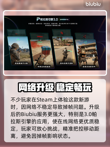 🎮空洞骑士丝之歌针姬导师打法大揭秘！截图6
